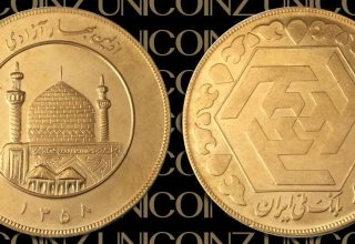Iran’s Bahar Azadi gold coin price continues to fall