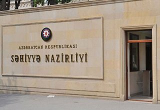 Центр экспертизы при минздраве Азербайджана заключил контракт на сумму около 900 тыс. манатов