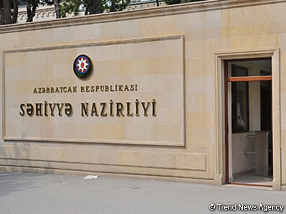 Минздрав: число лечащихся на дому больных COVİD-19 пока неизвестно