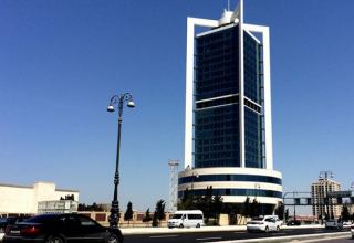 SOFAZ разместил в Центробанке Турции депозит на €1 млрд
