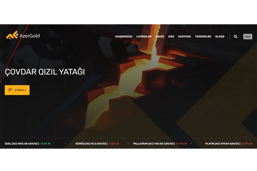ЗАО AzerGold запустило обновленную версию веб-сайта