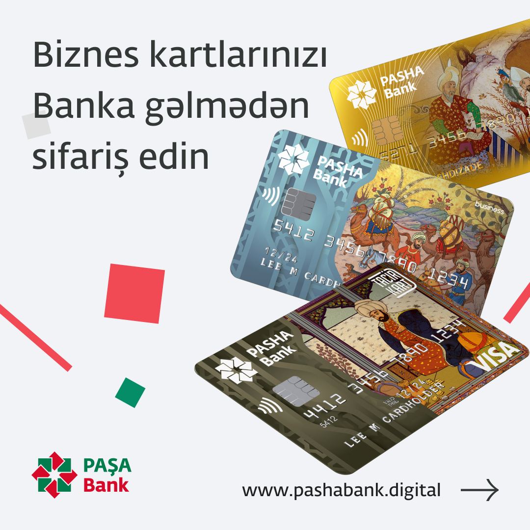Закажи бизнес-карту от PASHA Bank онлайн!