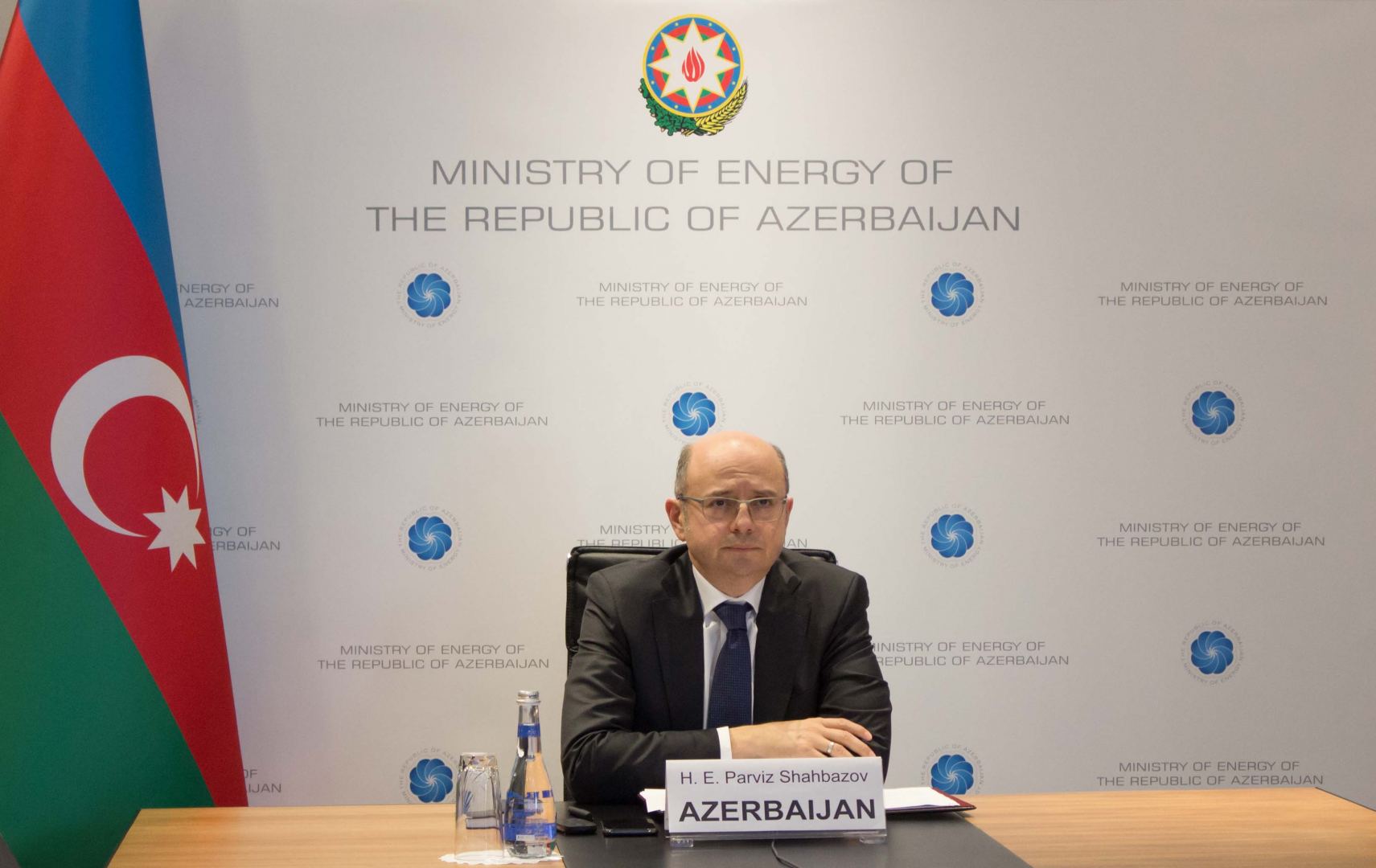Переговоры по модернизации договора Энергетической Хартии начнутся в скором времени (ФОТО)
