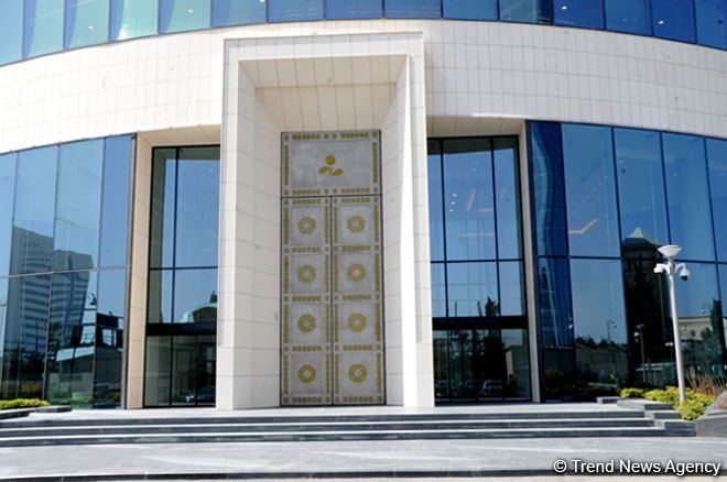 Azerbaijani SOFAZ announces tender for consulting services