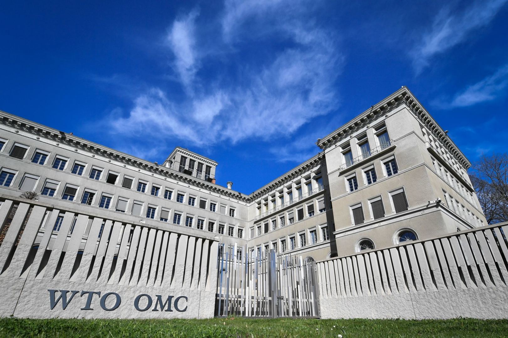 Китай потребовал от США отчитаться в ВТО за нарушение правил рынка
