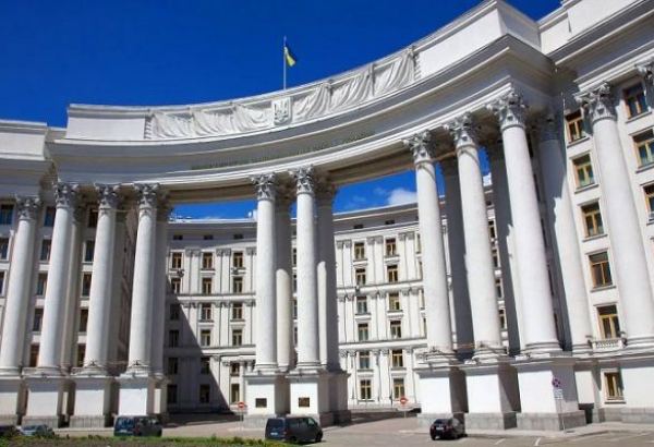 Ukrainian MFA welcomes delimitation process between Azerbaijan, Armenia