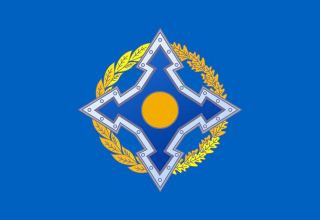 Совет коллективной безопасности ОДКБ проведет видеоконференцию по ситуации в Казахстане