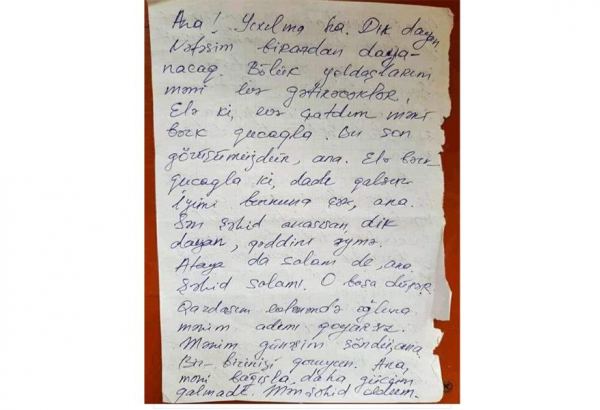 Трогательное письмо азербайджанского солдата к матери (АУДИО)