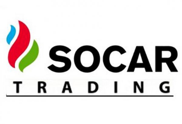 "SOCAR Trading" 2 milyon ton türkmən nefti satın alacaq