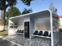 В Азербайджане установлена первая bio smart автобусная остановка (ФОТО)