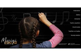 Представлена новая система приема в музыкальные школы и центры искусств Баку (ФОТО)