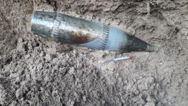 ANAMA обезвредила снаряд, выпущенный ВС Армении по Товузскому району (ФОТО)