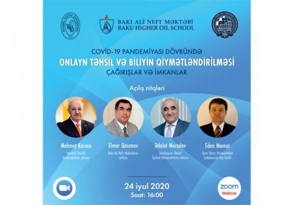 В Бакинской Высшей Школе Нефти пройдет вебинар на тему «Онлайн-обучение и оценка знаний: проблемы и возможности»