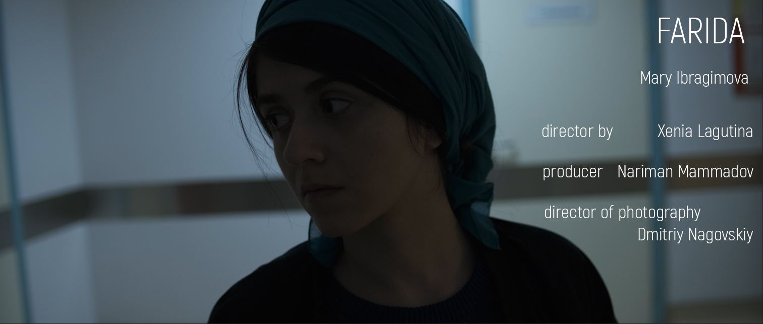 Фильм о девушке из азербайджанского села Хыналыг признан лучшим в России (ФОТО)