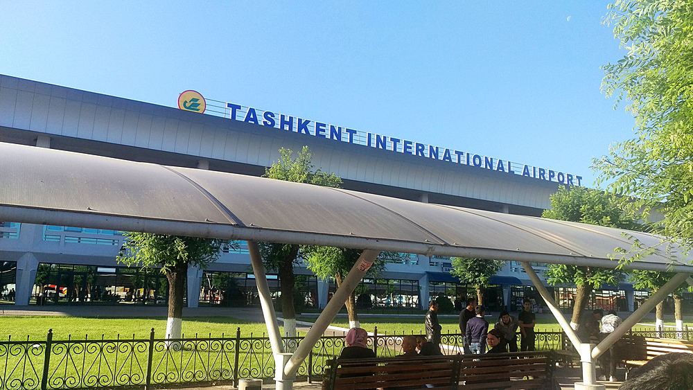 Аэропорт в Узбекистане закупит запчасти для транспортных средств