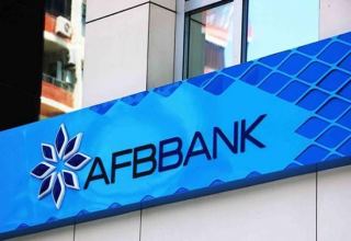Азербайджанский AFB Bank увеличил обязательства