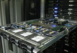 Uzbek bank opens tender for supply of server equipment