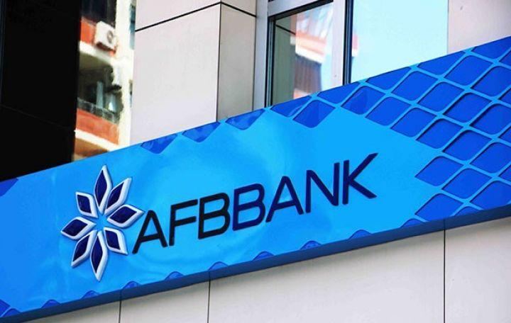 Азербайджанский AFB Bank увеличил обязательства