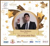 Церемония награждения Azerbaijan Golden Kids Awards 2020 пройдет в онлайн-формате (ФОТО)