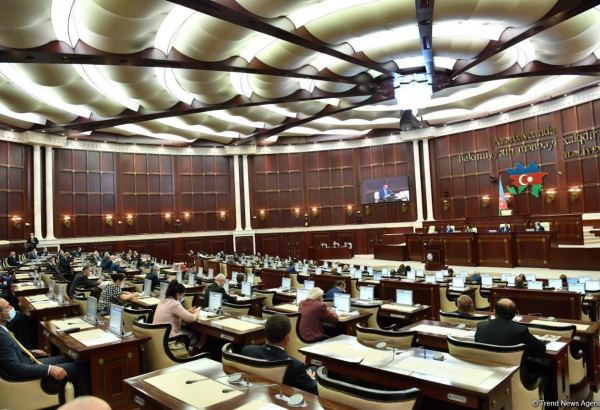 Azerbaijani Parliament publishes agenda of next meeting