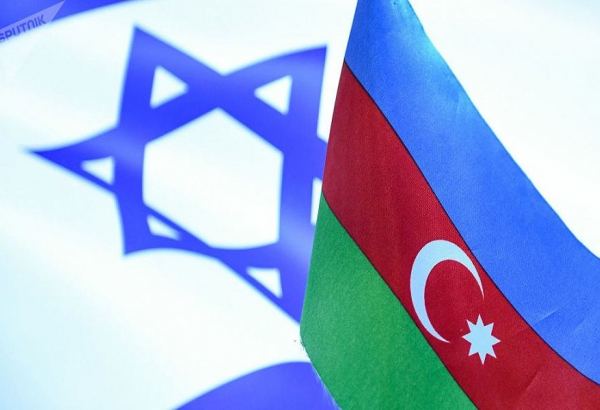 Названа дата проведения очередного заседания совместной азербайджано-израильской комиссии