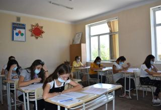 ГЭЦ Азербайджана подвел итоги вступительных экзаменов по I и IV группам специальностей