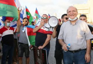 The Jewish Press: Сотни евреев азербайджанского происхождения, проживающих в Израиле, выступили против армянской агрессии (ФОТО)