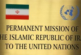 Иран призвал СБ ООН противостоять действиям США