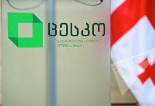 Результаты парламентских выборов – последние данные ЦИК Грузии