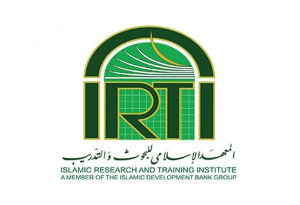 Board of Trustees Commends IRTI’s Performance Amidst Covid-19 Crisis