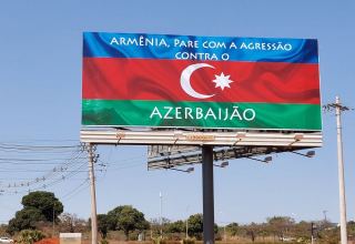 Billboard informing about Armenia's aggression against Azerbaijan placed in Brazil (PHOTO)