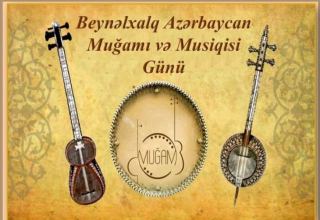 Международный день азербайджанского мугама – библиотека представила виртуальную выставку