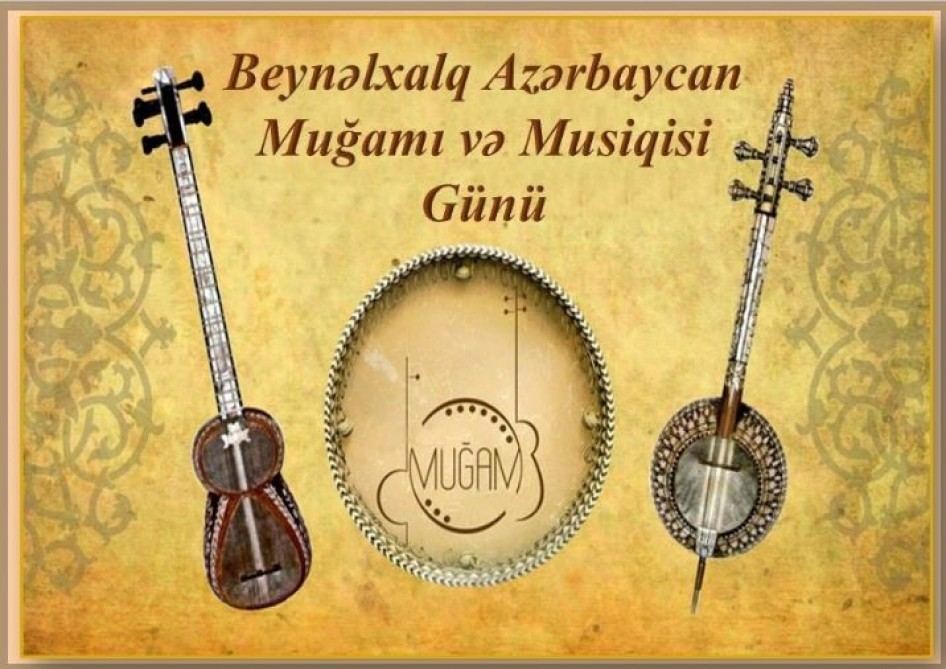 Международный день азербайджанского мугама – библиотека представила виртуальную выставку
