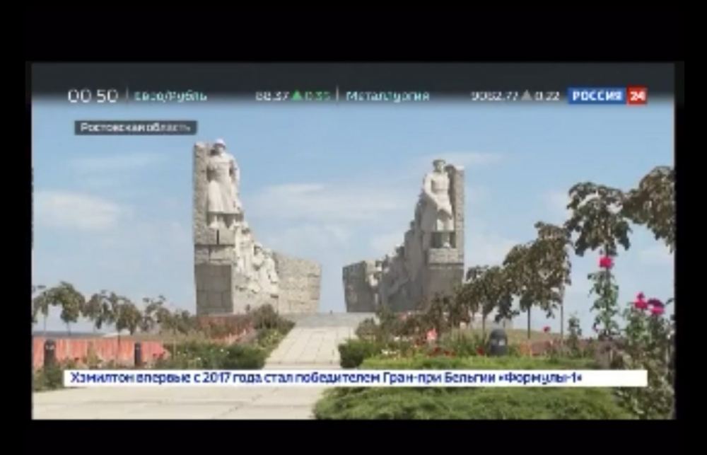 Inauguration of Sambek Heights, new military-historical museum complex of Great Patriotic War, held in Russia’s Rostov Region. Rossiya-24 and Rossiya-1 TV channels aired interview with President Ilham Aliyev in reportages on this occasion (PHOTO/VIDEO)