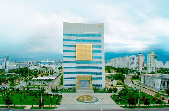 Туркменистан вносит изменения в структуру банка Halkbank