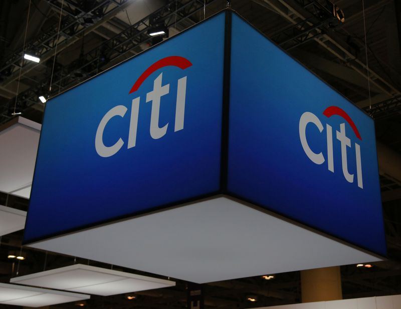 Citi receives China fund custody licence