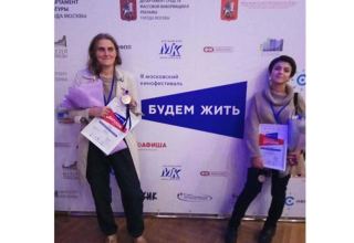 Фильм "Фарида" получил две награды на кинофестивале в Москве (ФОТО/ВИДЕО)