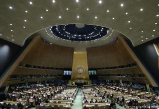 Иран и ЦАР лишили права голоса в Генассамблее ООН за неуплату взносов
