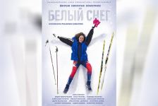 Ольга Лерман играет великую Елену Вяльбе: Я родилась в солнечном Баку, поэтому училась бегать на лыжах с нуля (ФОТО)