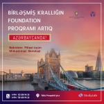 В Азербайджане стартует регистрация на программу Foundation престижного колледжа Соединенного Королевства Brooke House