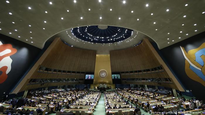Иран и ЦАР лишили права голоса в Генассамблее ООН за неуплату взносов