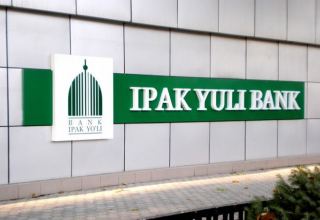 Ipak Yuli Bank to rehabilitate businesses of Uzbek entrepreneurs