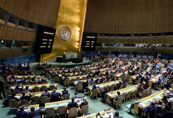 Началась спецсессия Генассамблеи ООН по COVID-19, созванная по инициативе Президента Азербайджана Ильхама Алиева
