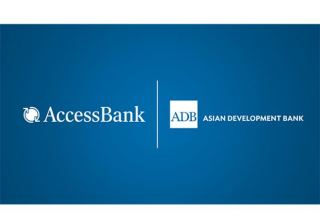 Главный акционер AccessBank продолжает оказывать поддержку Азербайджану