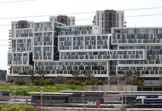 Госдепартамент США продал здание экс-резиденции посла под Тель-Авивом