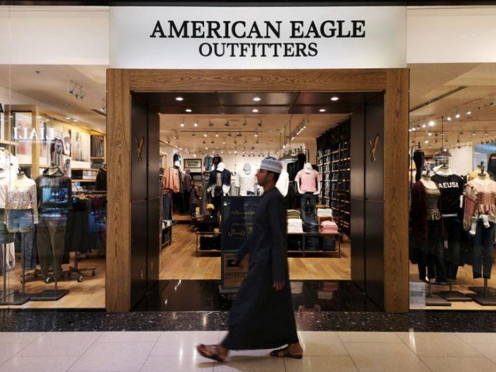 American Eagle posts smaller-than-expected loss as loungewear demand surges