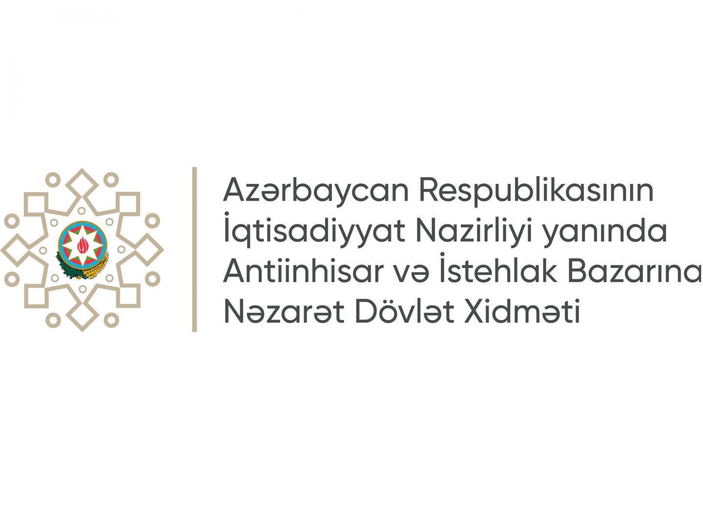 Антимонопольная служба проводит разбирательство в отношении азербайджанского ООО
