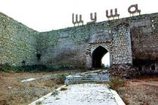 В результате армянской оккупации Азербайджану нанесен ущерб в размере $ 23 трлн