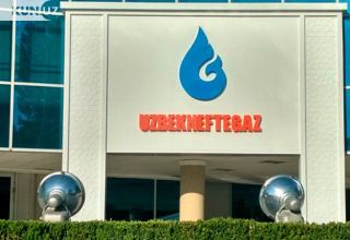 Uzbekneftegaz to prevent gas production decrease at Uzbek gas field