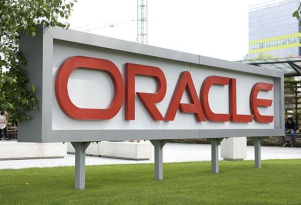 Oracle подал иск с требованием отменить результаты тендера по проекту Nimbus